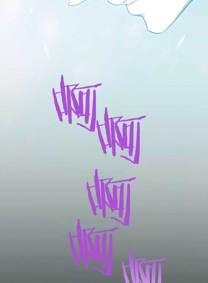 Dear door - 第266话 - 第41页