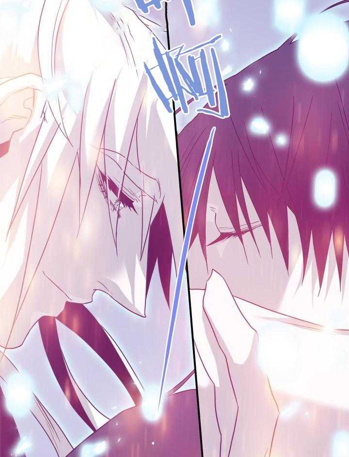 Dear door - 第266话 - 第20页