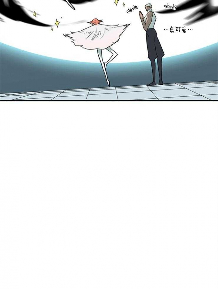 Dear door - 第186话 - 第20页