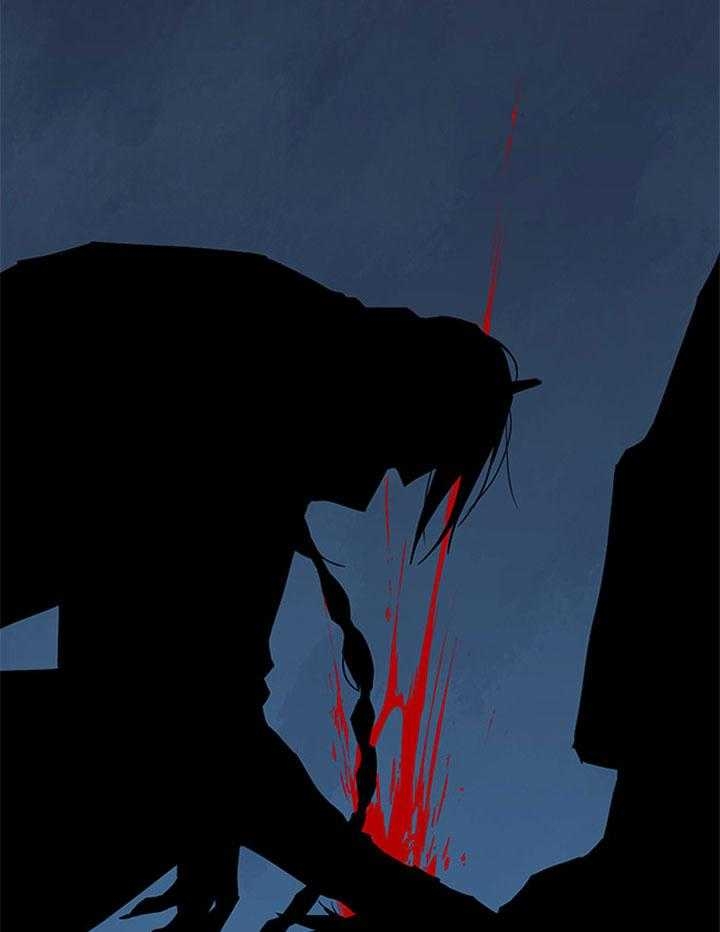 Dear door - 第133话 - 第42页