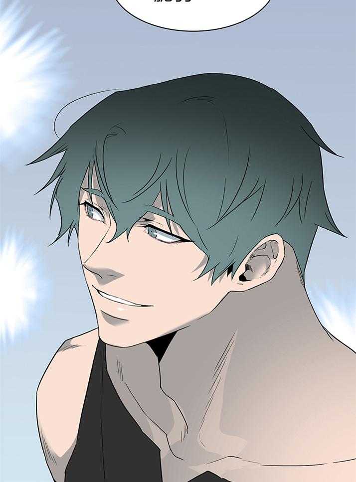 Dear door - 第231话 - 第7页