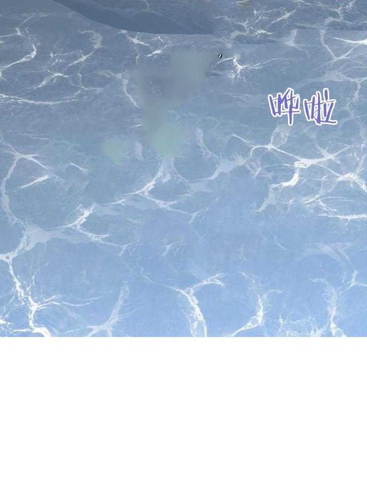 Dear door - 第266话 - 第34页