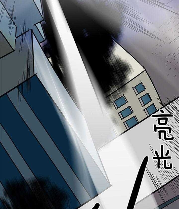 Dear door - 第133话 - 第21页