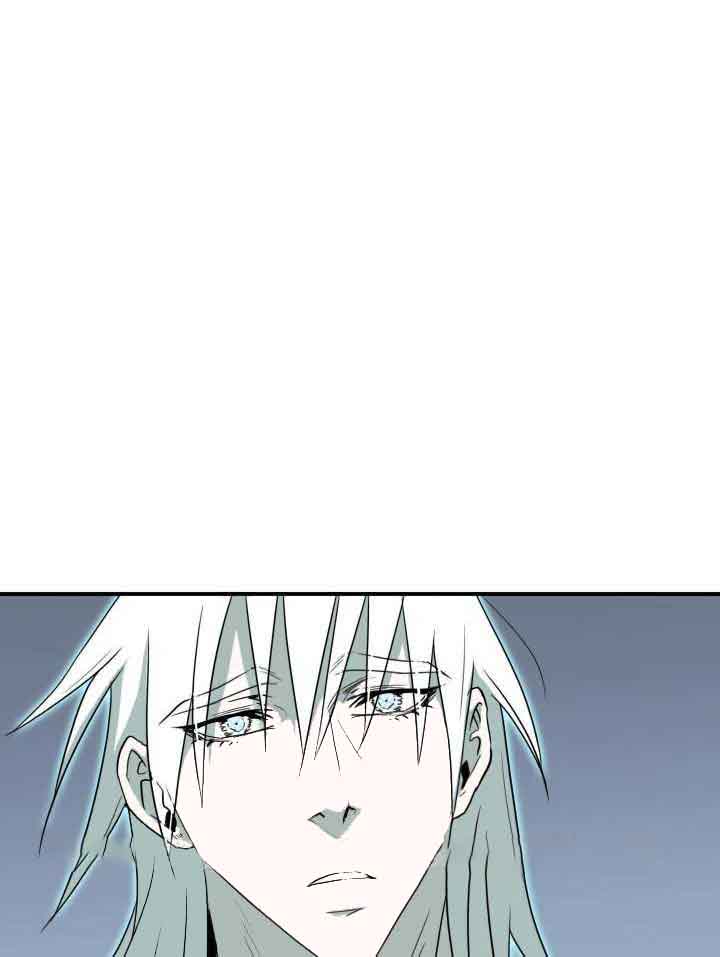 Dear door - 第266话 - 第1页