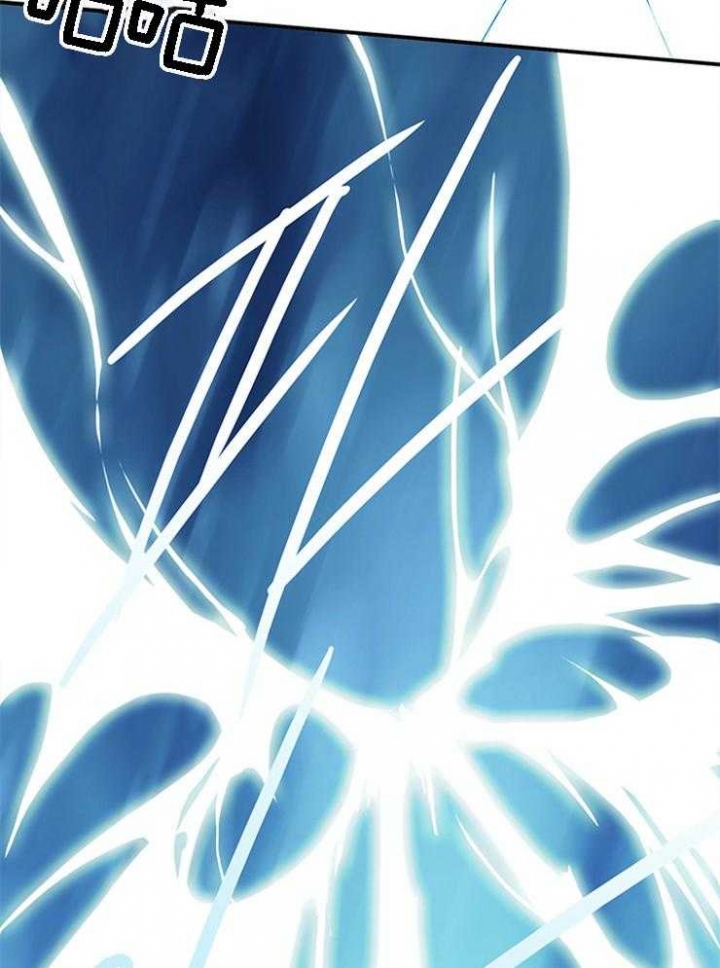 Dear door - 第186话 - 第28页