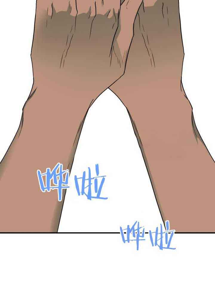 Dear door - 第266话 - 第27页