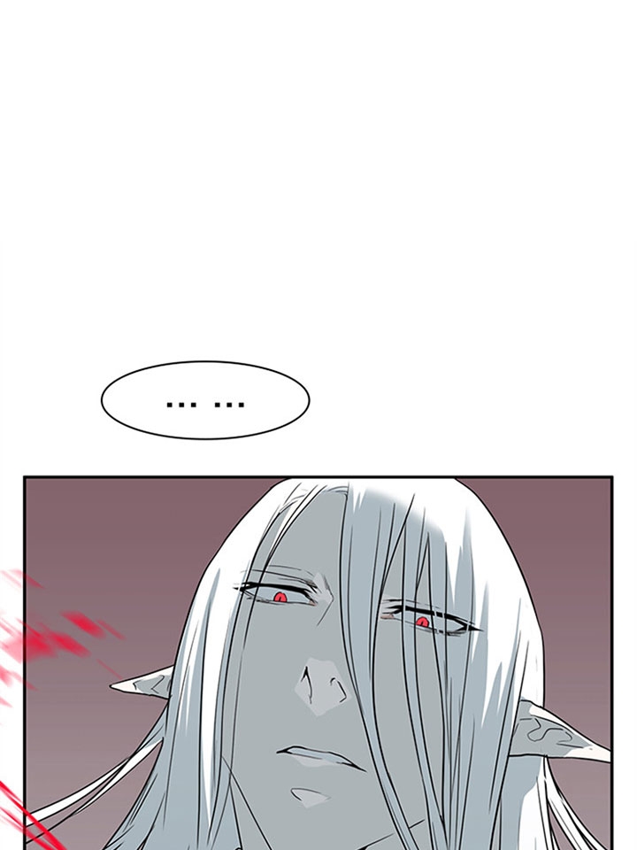 Dear door - 第126话 - 第1页