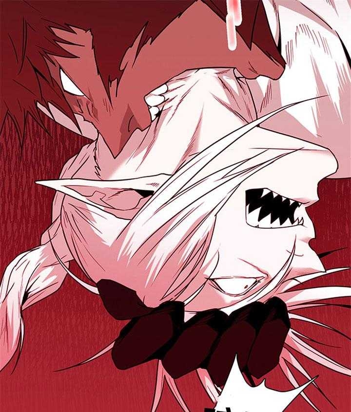 Dear door - 第133话 - 第5页