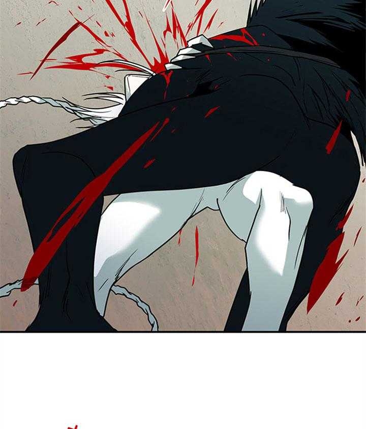 Dear door - 第133话 - 第11页