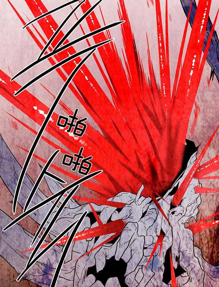 Dear door - 第225话 - 第27页