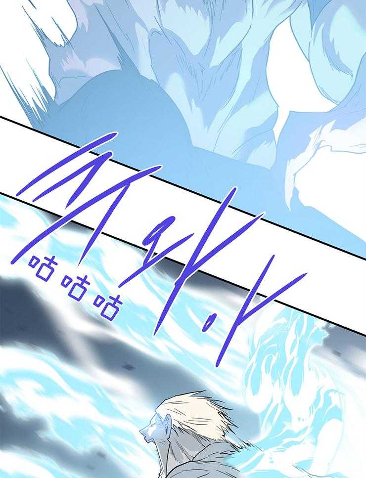 Dear door - 第225话 - 第18页