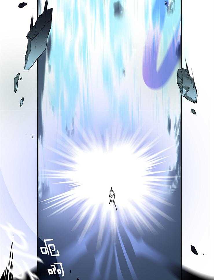 Dear door - 第225话 - 第16页