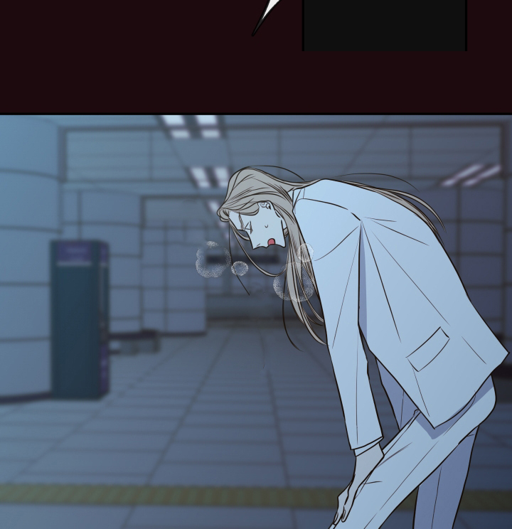 金代理的秘密(I II季) - 第32话 - 第11页