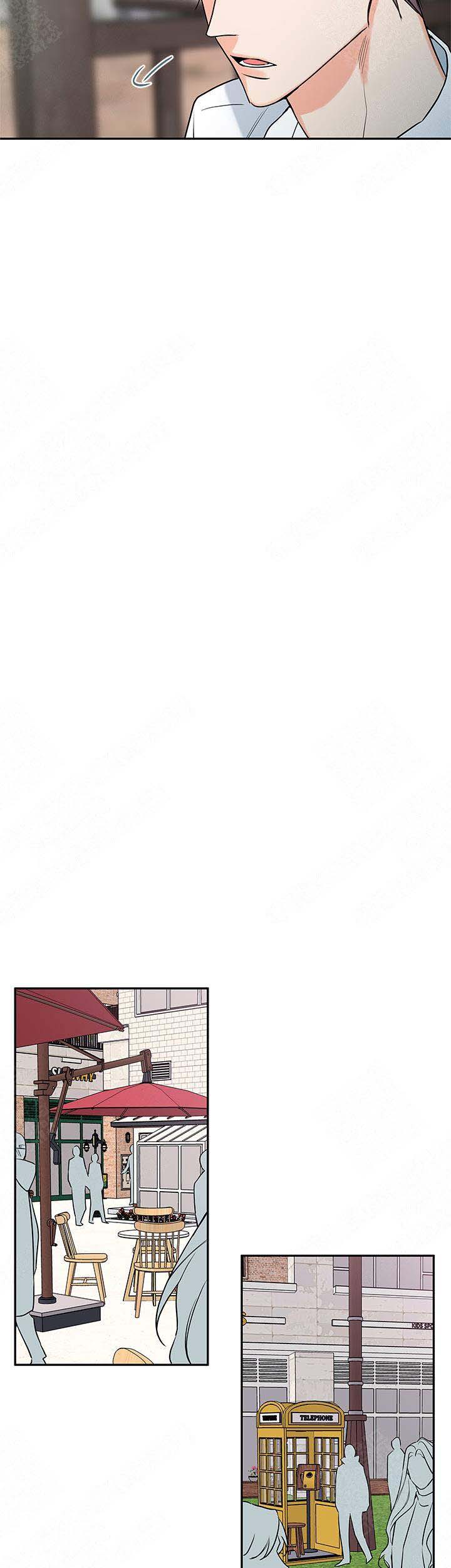 金代理的秘密(I II季) - 第76话 - 第8页