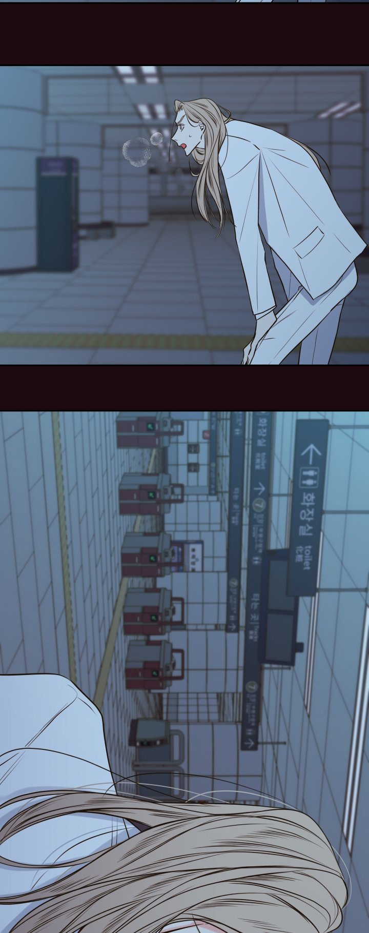 金代理的秘密(I II季) - 第32话 - 第12页