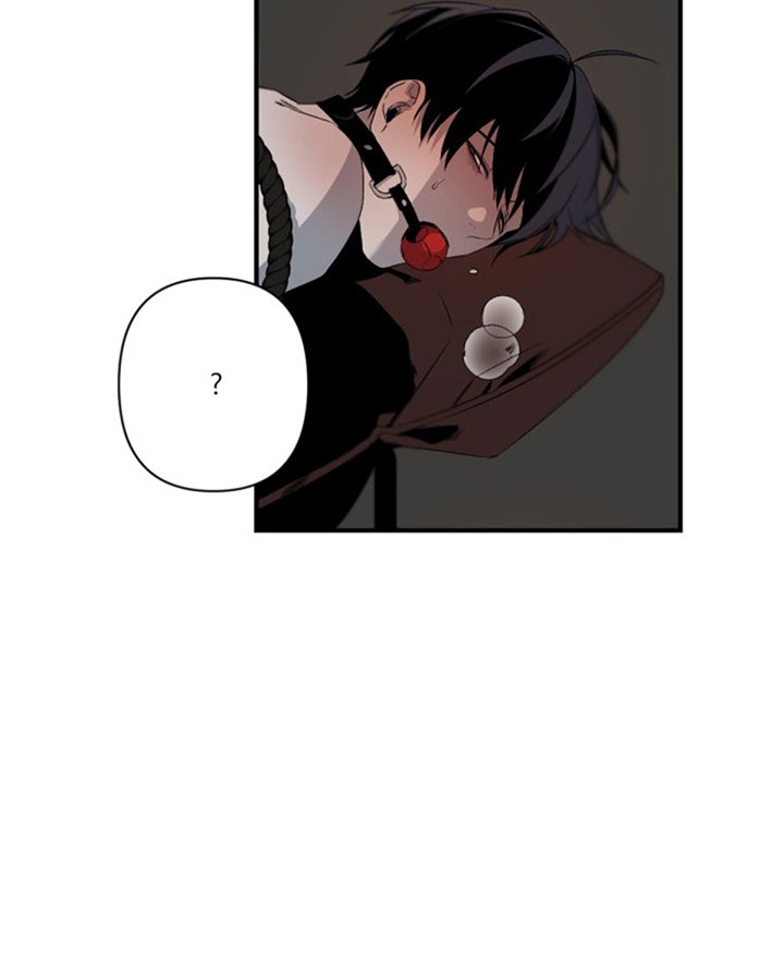 臣服关系（第I II 季) - 第139话 - 第15页