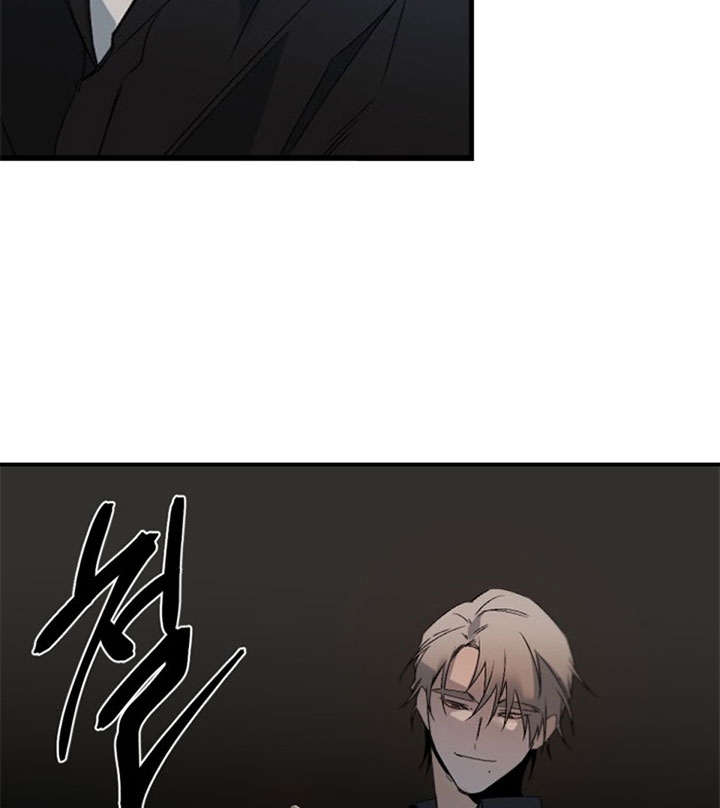 臣服关系（第I II 季) - 第139话 - 第5页