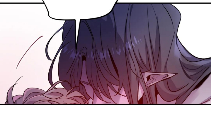 魔王逆谋(I II季) - 第46话 - 第56页