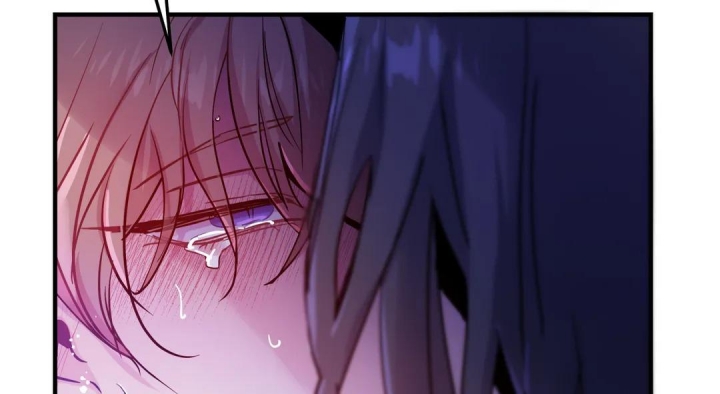 魔王逆谋(I II季) - 第46话 - 第45页