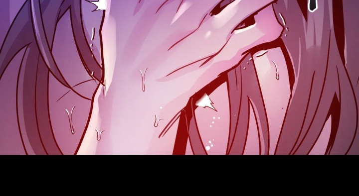 魔王逆谋(I II季) - 第46话 - 第67页