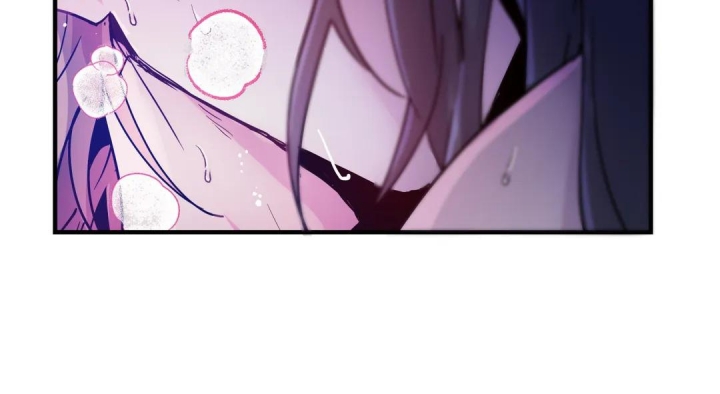 魔王逆谋(I II季) - 第46话 - 第46页