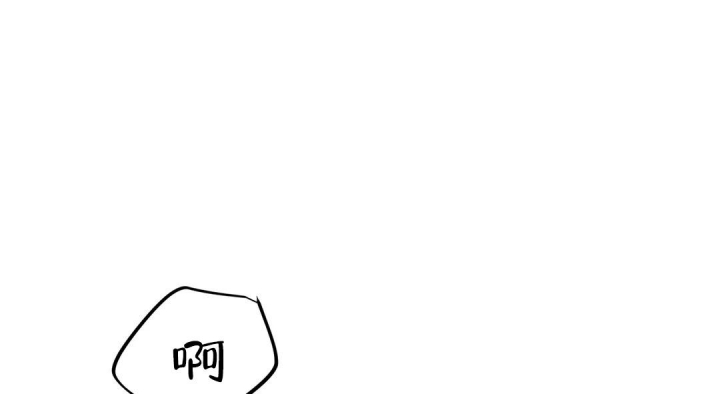 魔王逆谋(I II季) - 第46话 - 第3页