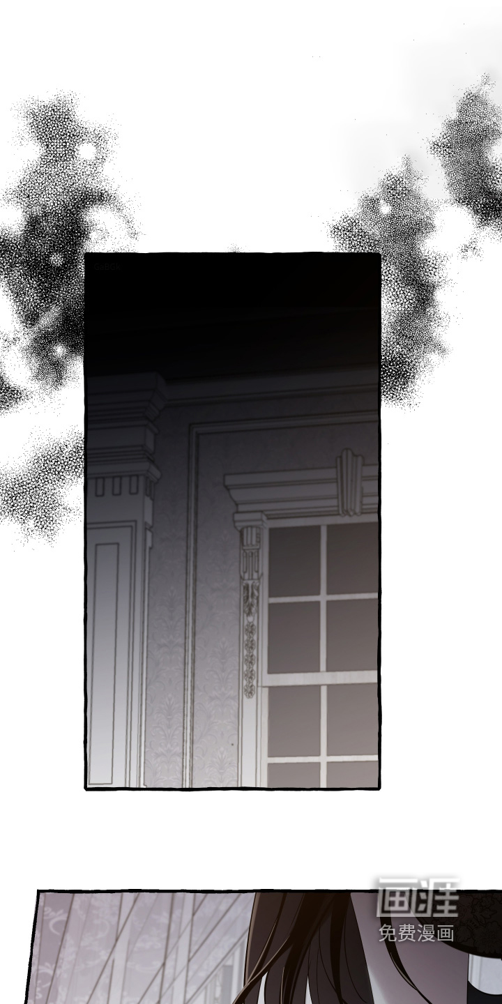 皇宫院子里的狗 - 第115话 - 第22页