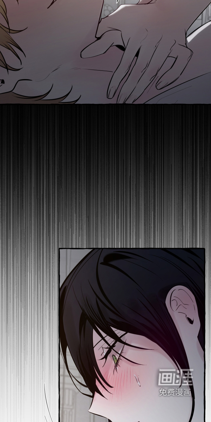 皇宫院子里的狗 - 第115话 - 第24页