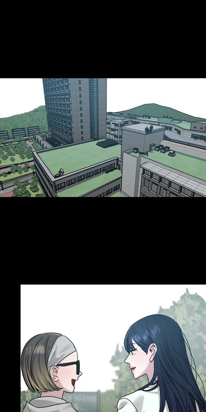 双重抉择 - 第3话 - 第1页