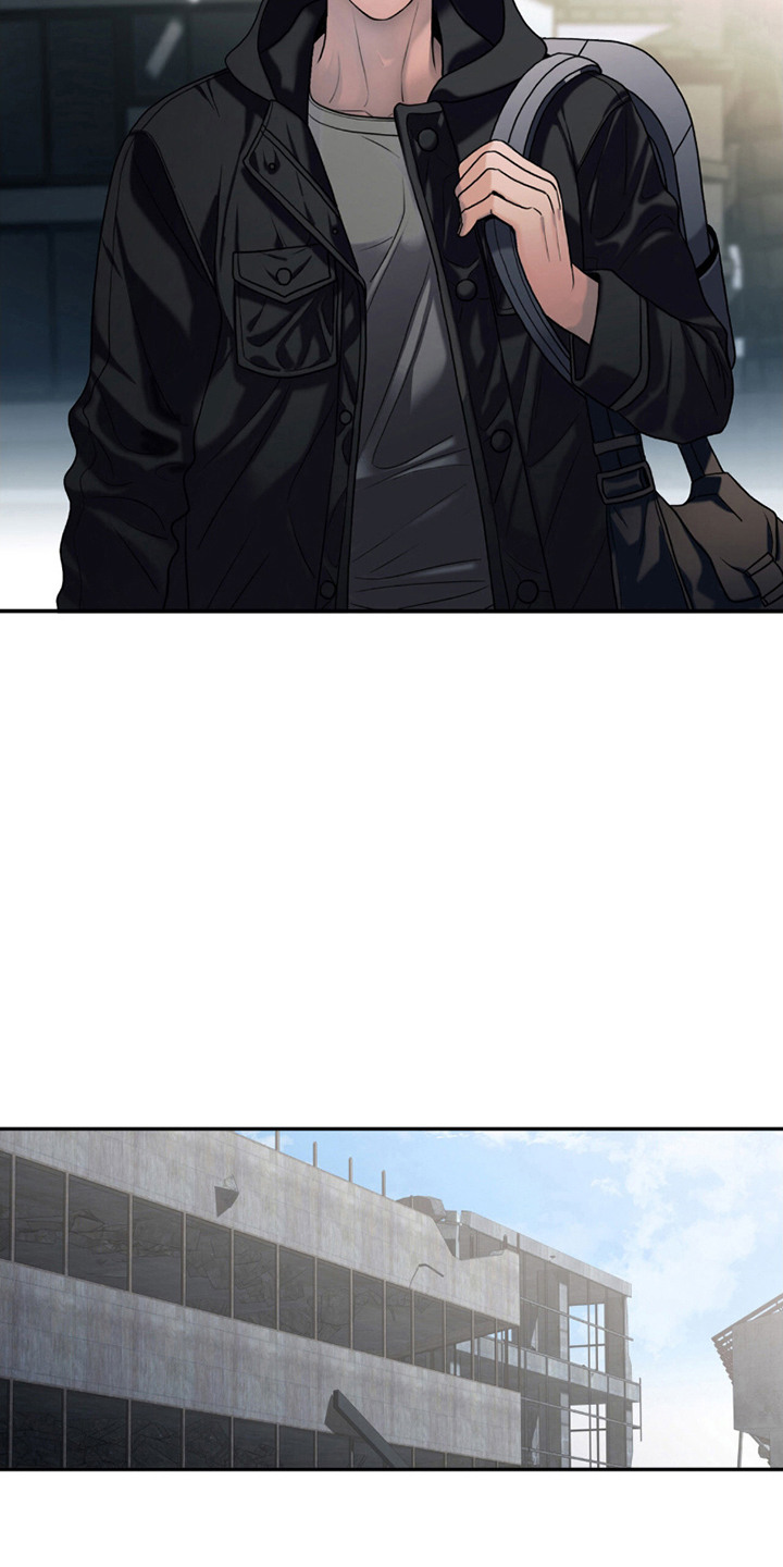 腐蚀的痛处 - 第3话 - 第3页