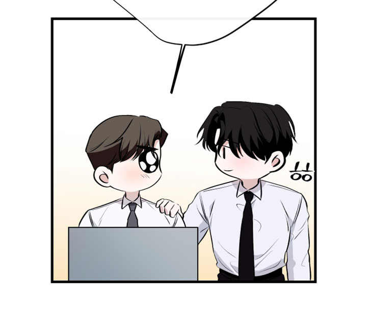 错位的爱 - 第106话 - 第12页