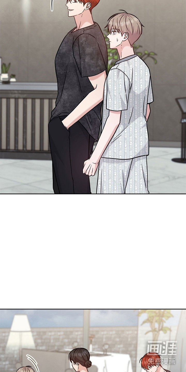 能力伪装者 - 第125话 - 第19页