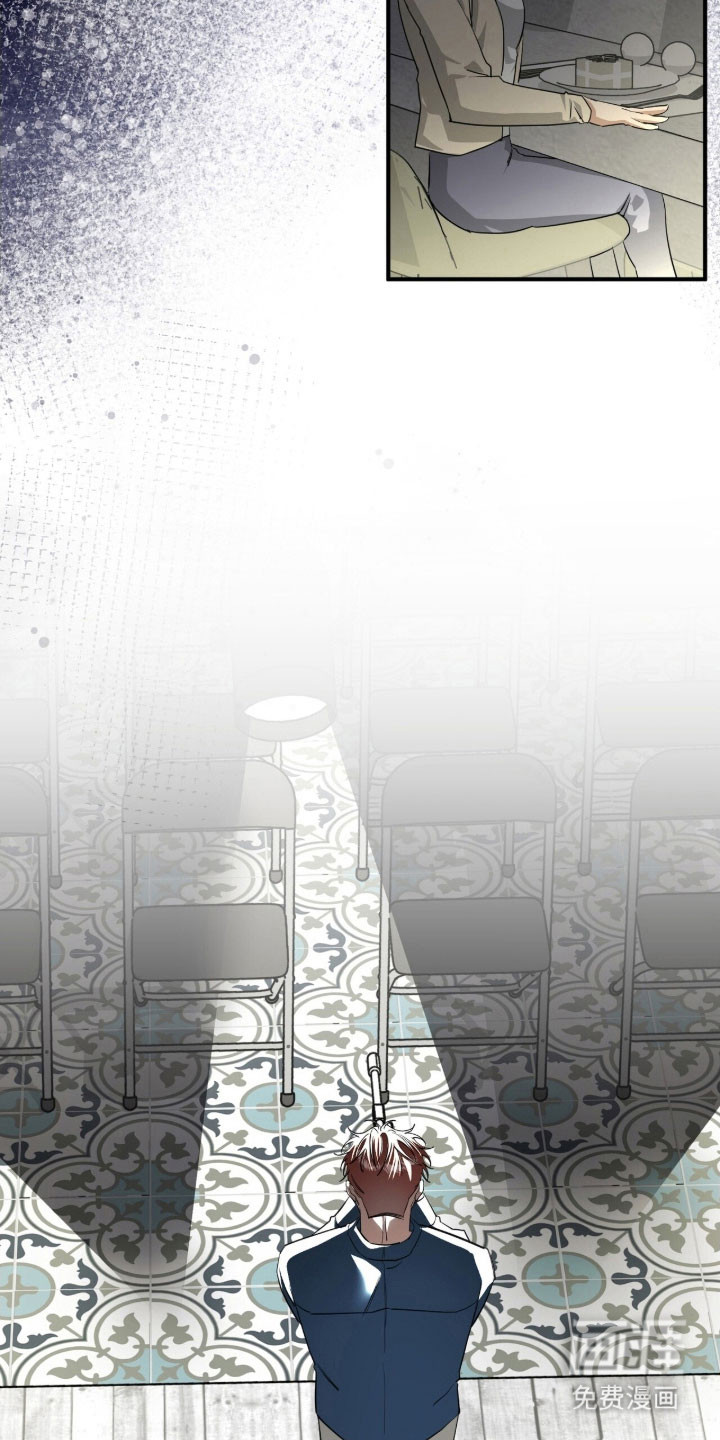 摘下星星送给你 - 第84话 - 第22页