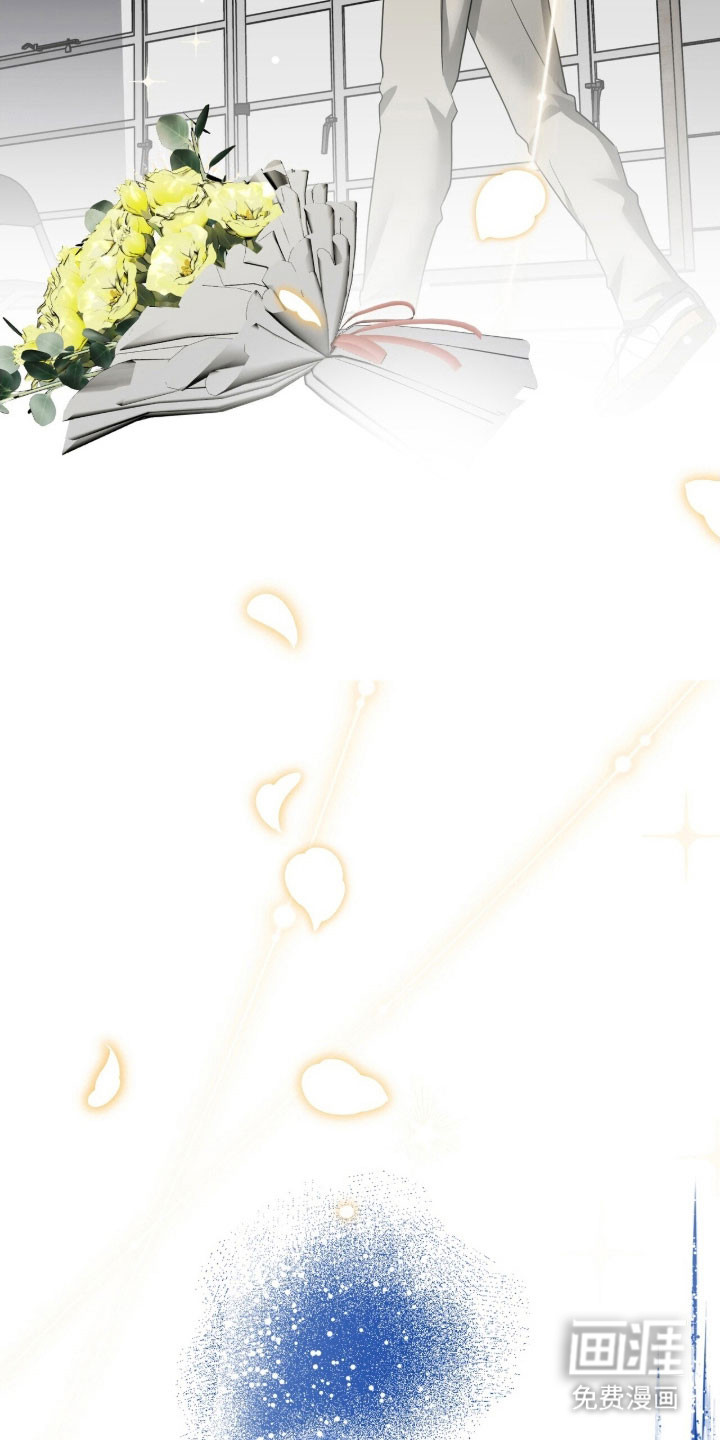 摘下星星送给你 - 第84话 - 第26页