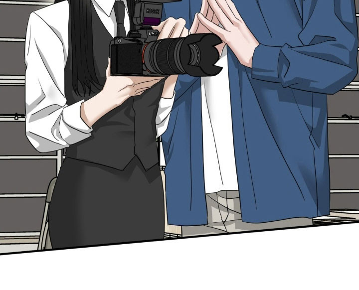 摘下星星送给你 - 第84话 - 第33页