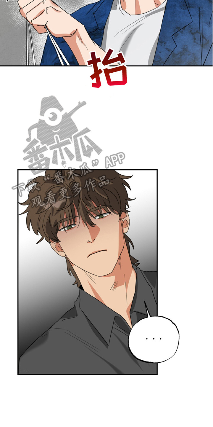 偷心发型师 - 第8话 - 第8页