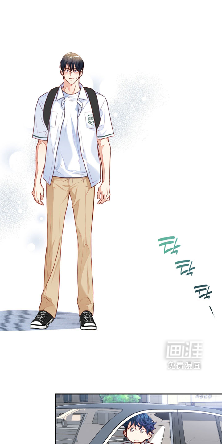 不枉此生超级巨星 - 第56话 - 第17页