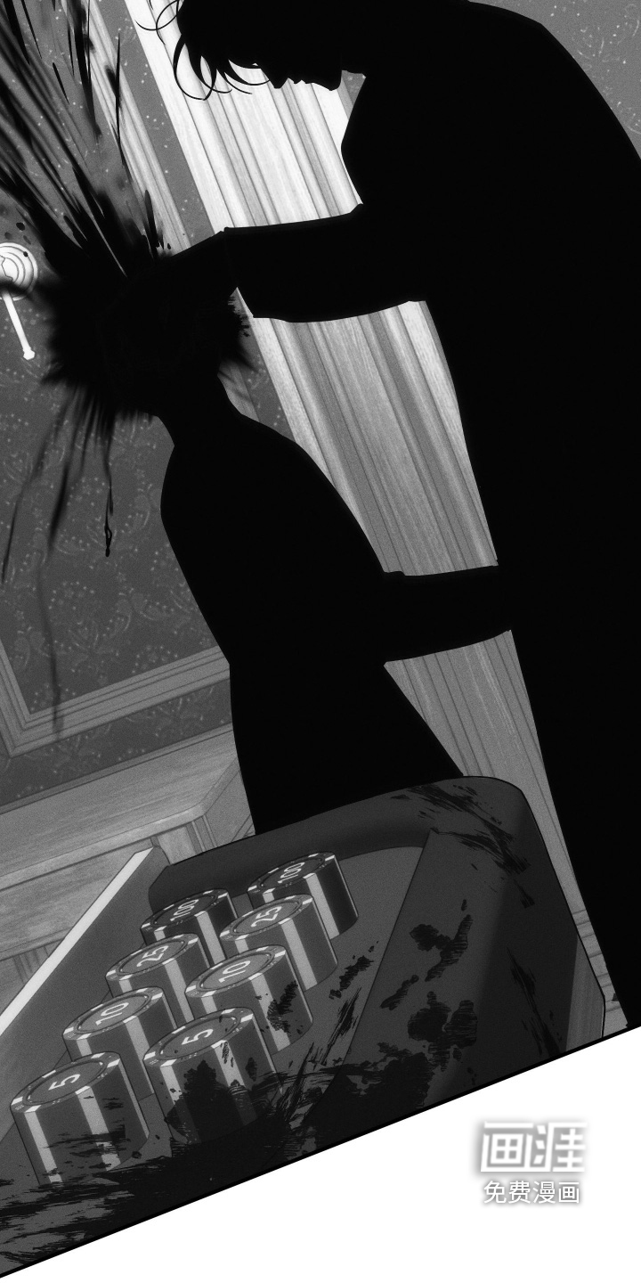 祭品丈夫 - 第76话 - 第22页