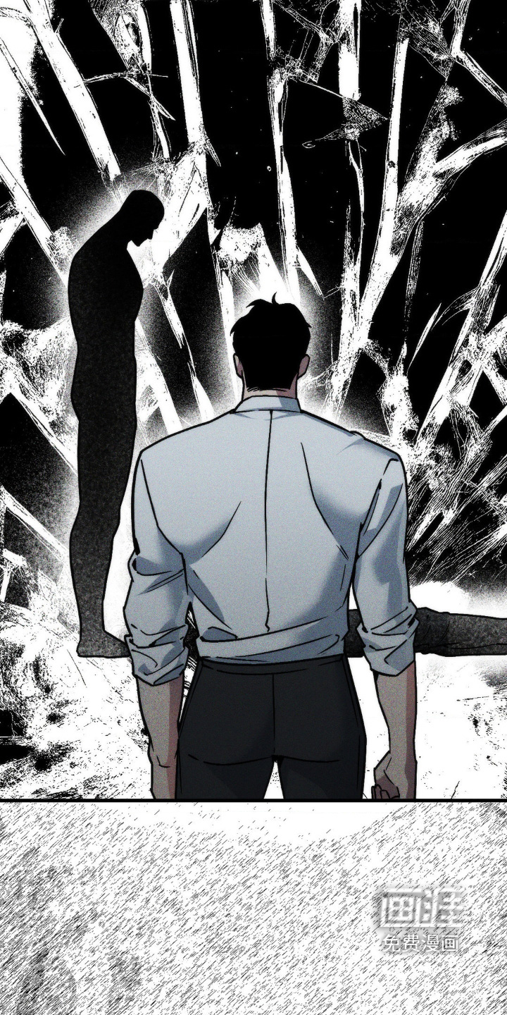 祭品丈夫 - 第27话 - 第9页