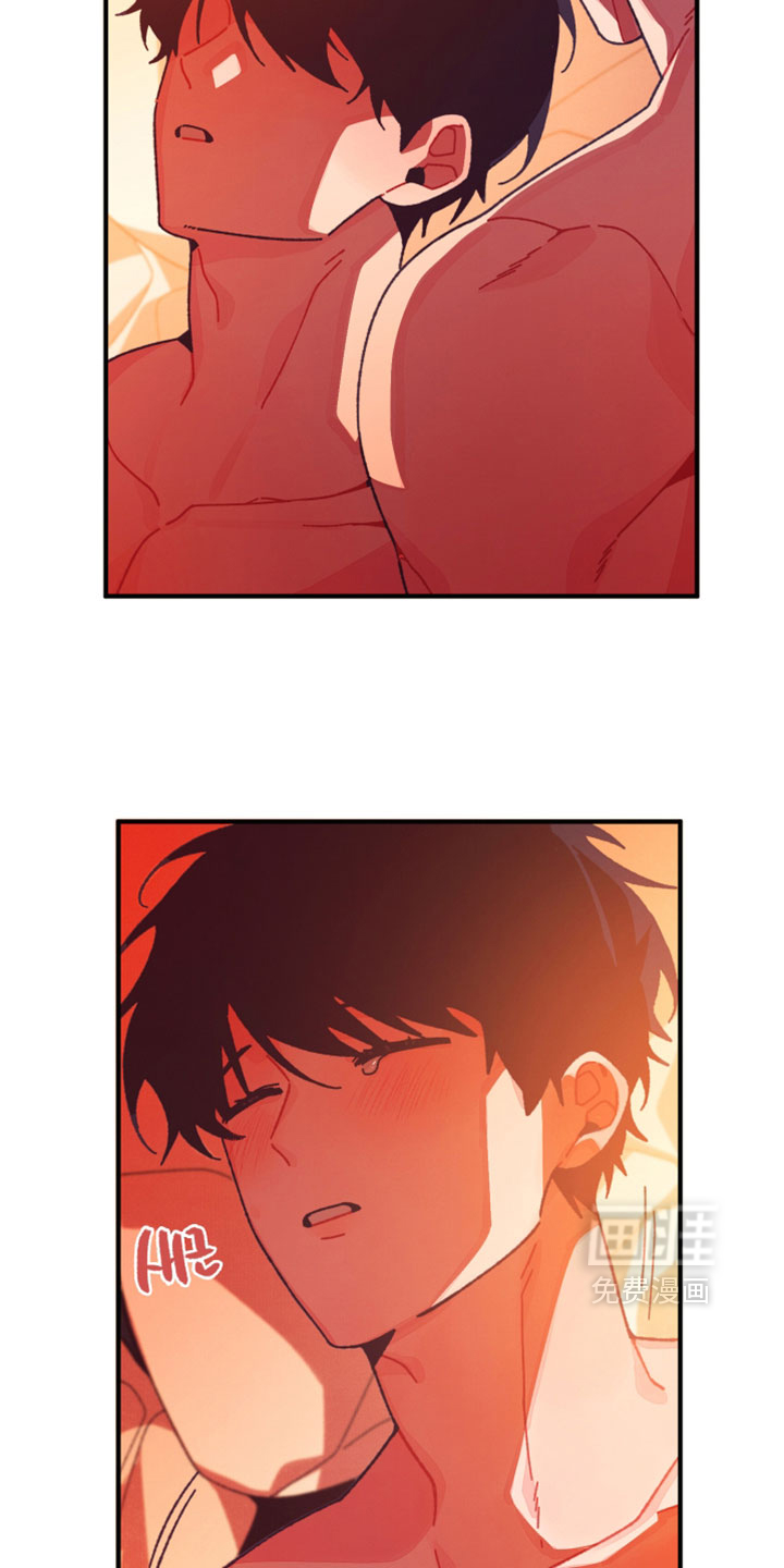 发小被附身之后 - 第58话 - 第17页