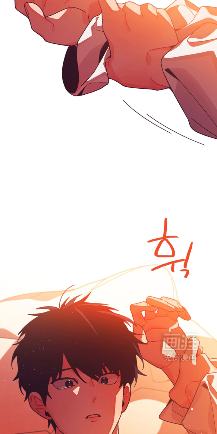 发小被附身之后 - 第58话 - 第10页