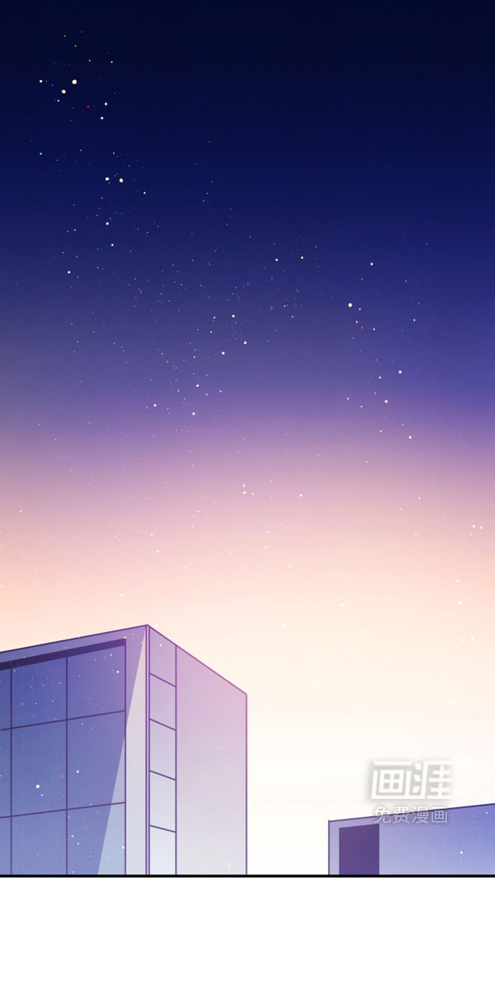 发小被附身之后 - 第58话 - 第22页