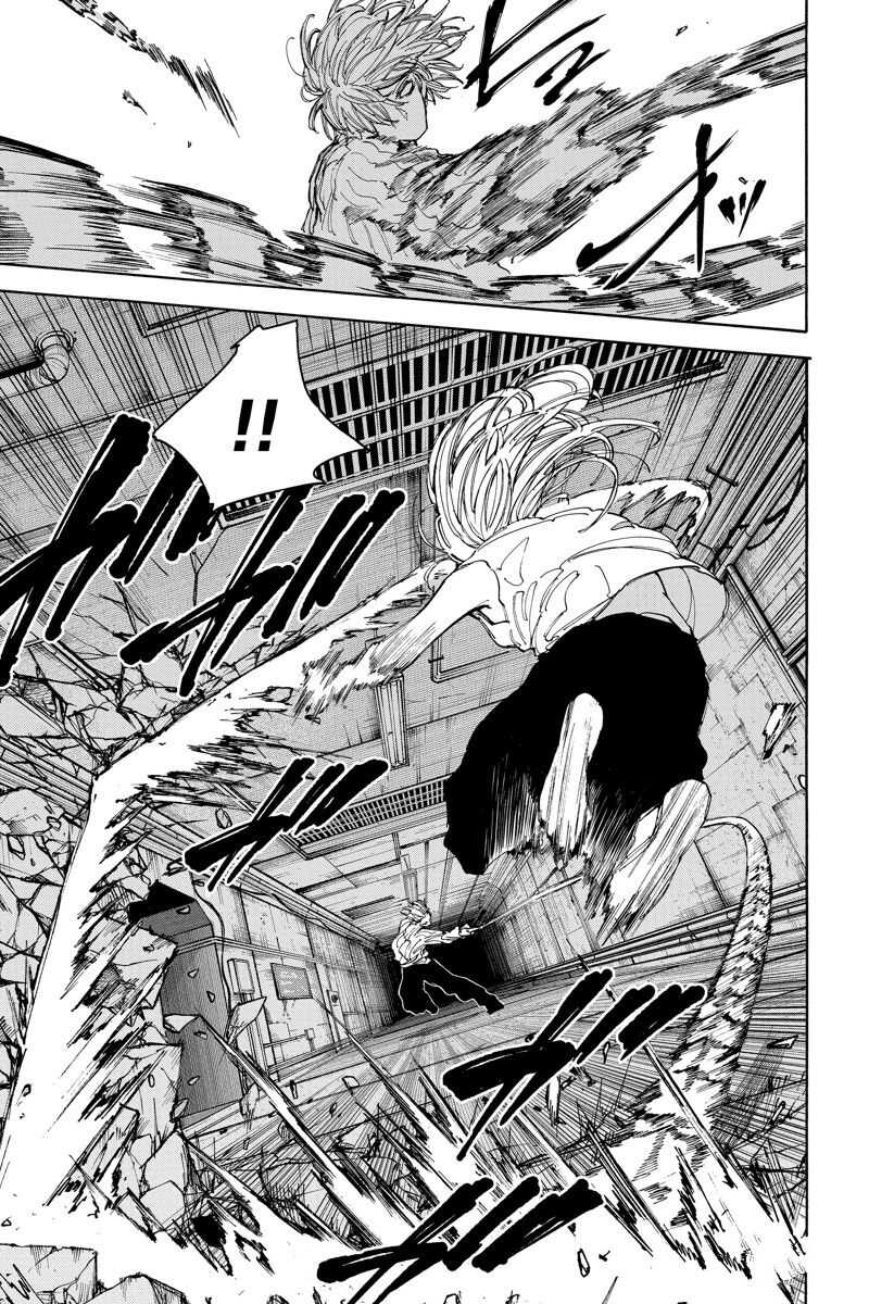 坂本 DAYS - 第119话 - 第3页