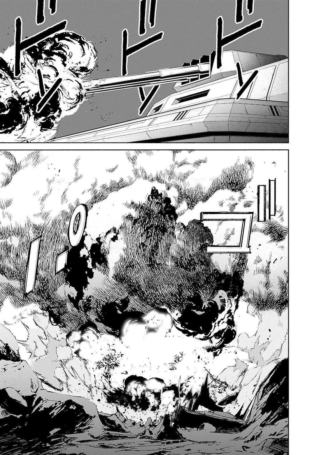 机动战士高达 锈蚀地平线 - 第18话 - 第35页