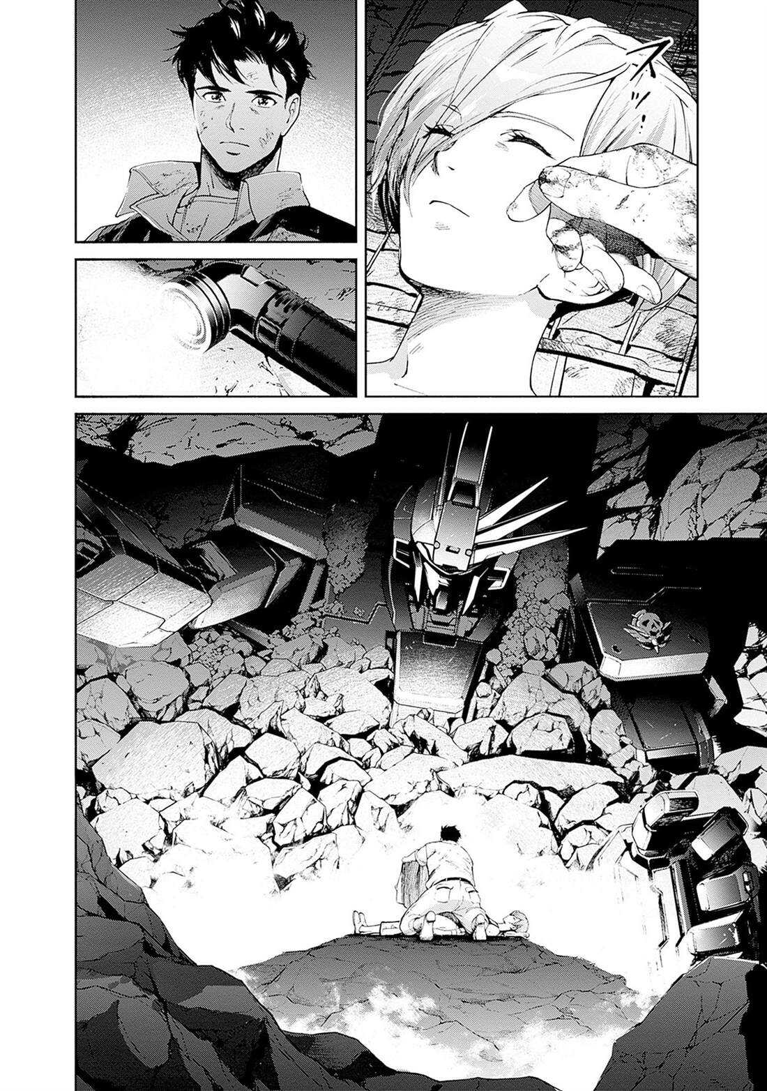 机动战士高达 锈蚀地平线 - 第18话 - 第52页