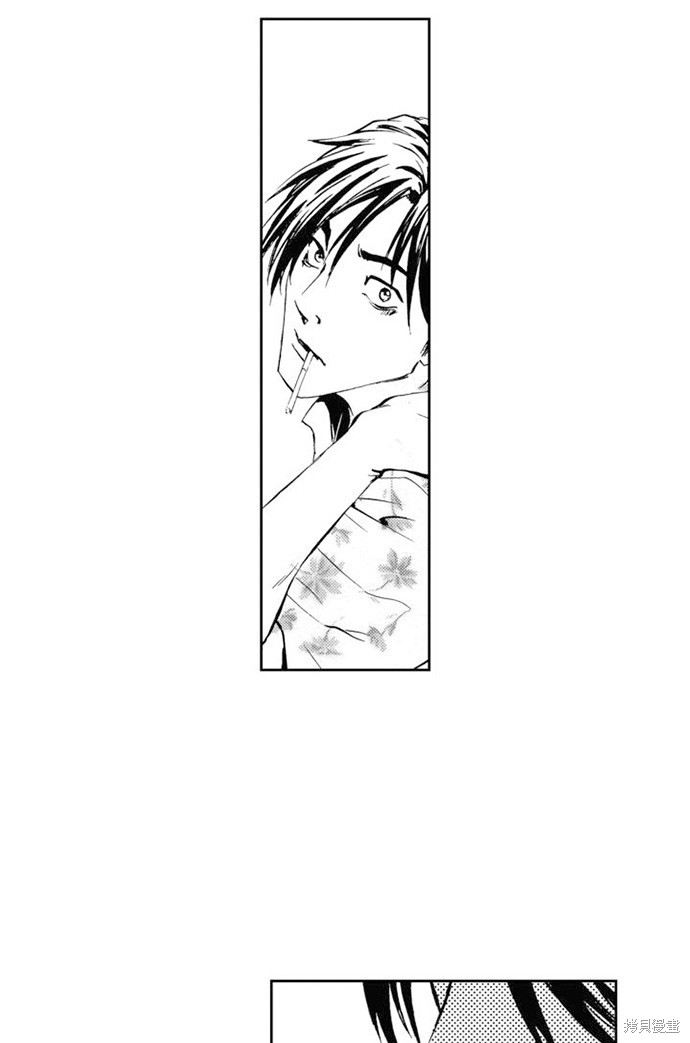 The Breaker - 第38话 - 第41页