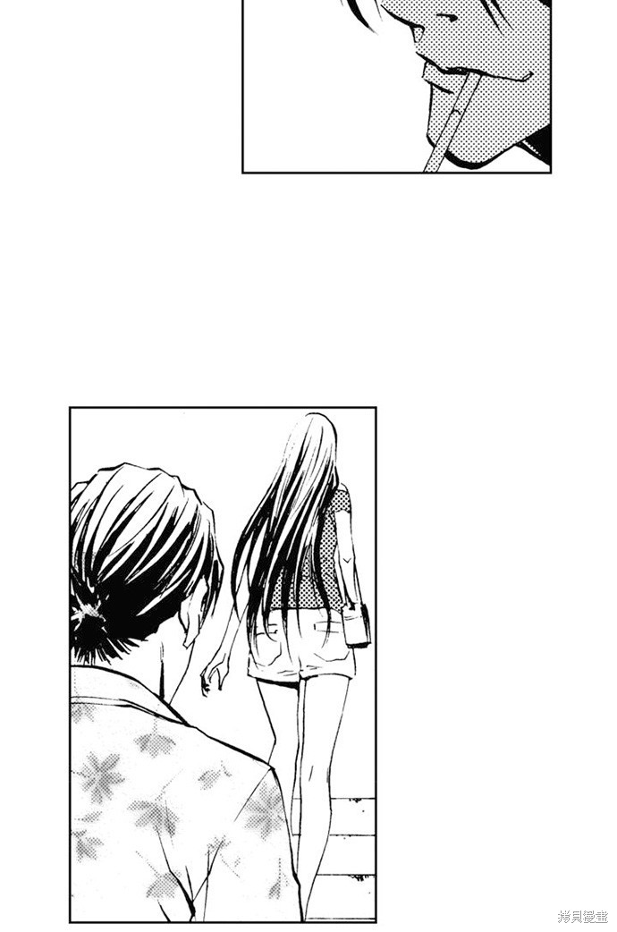 The Breaker - 第38话 - 第42页