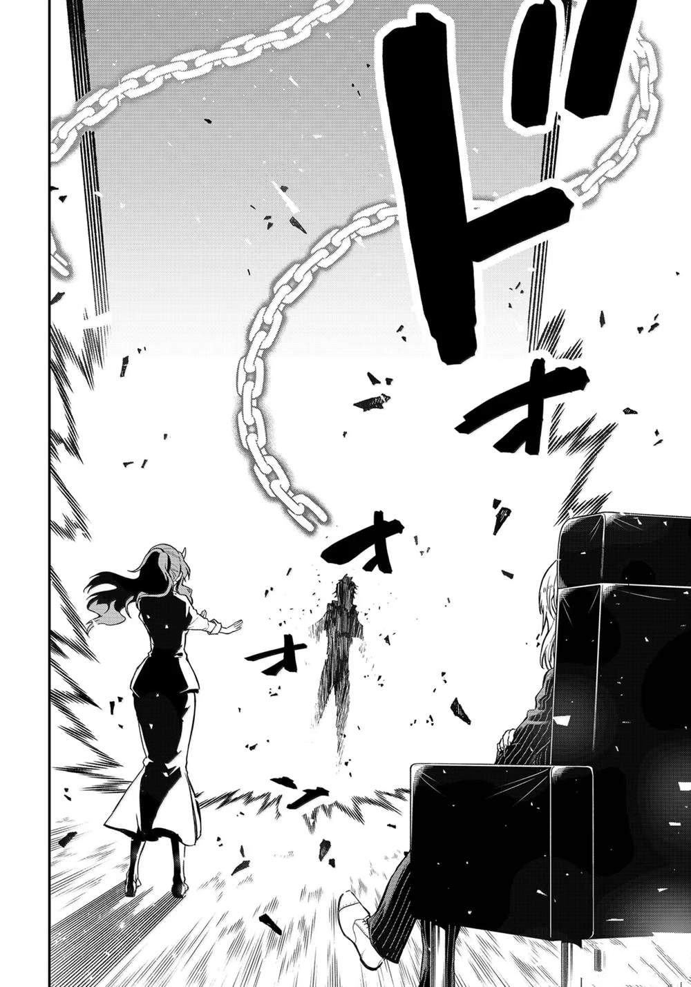 关于我转生后成为史莱姆的那件事 - 第124话 - 第28页