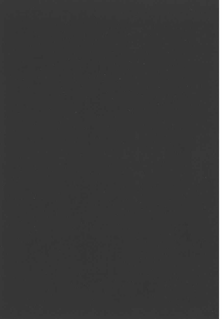 狂赌之渊 - 第9卷 - 第76页