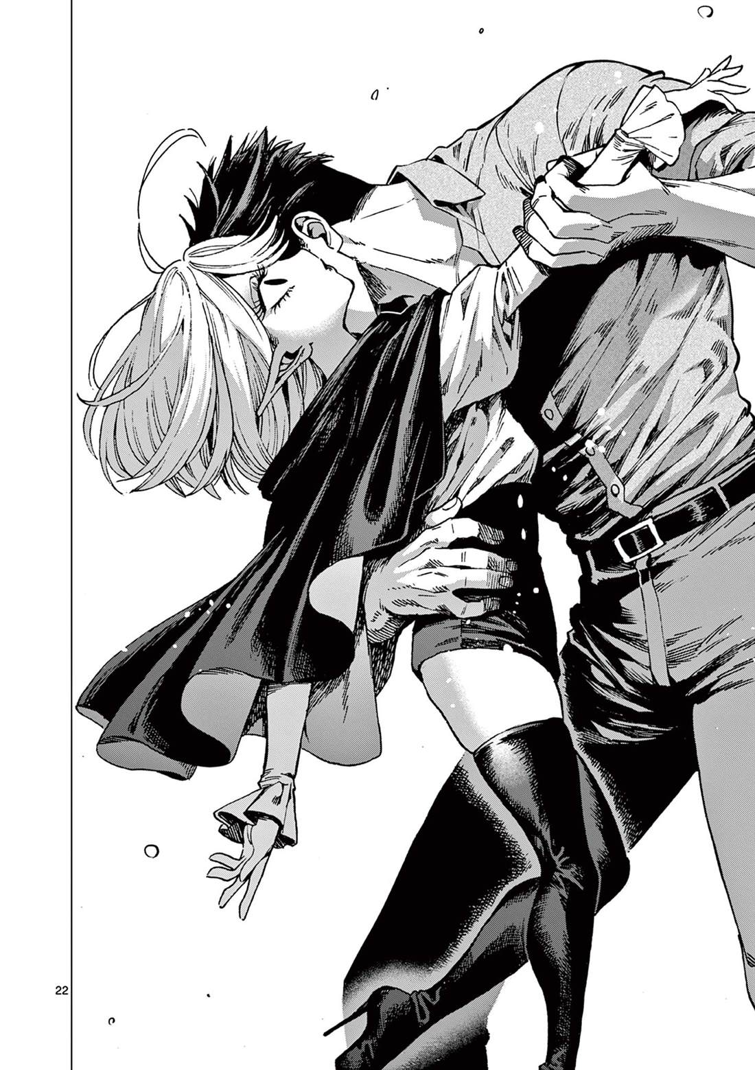 洛尔与吸血鬼 - 第14话 - 第22页